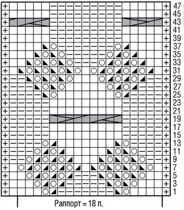 Женственный свитер с воротником гольф Женственный свитер с воротником гольф