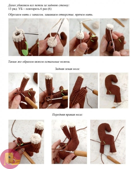 Вязаная лошадка: пошаговый мастер-класс