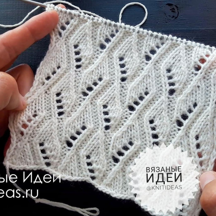 Подборка узоров спицами