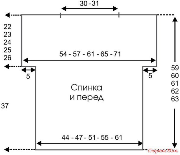 Летний топ с филейным узором, вяжем крючком