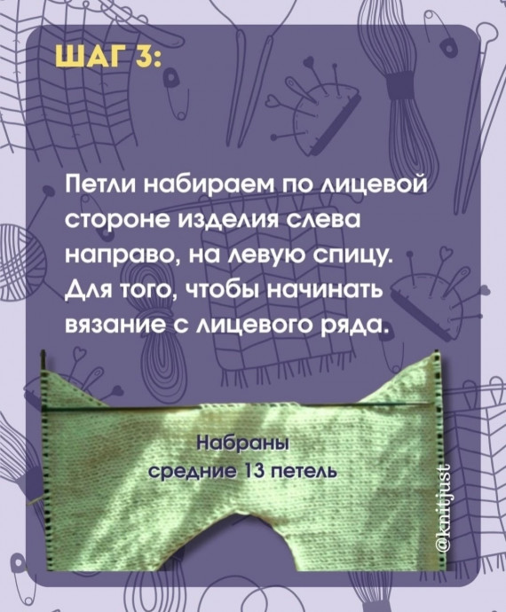 Имитация втачного рукава позволяет получить аккуратную посадку по плечу без сшивания деталей.