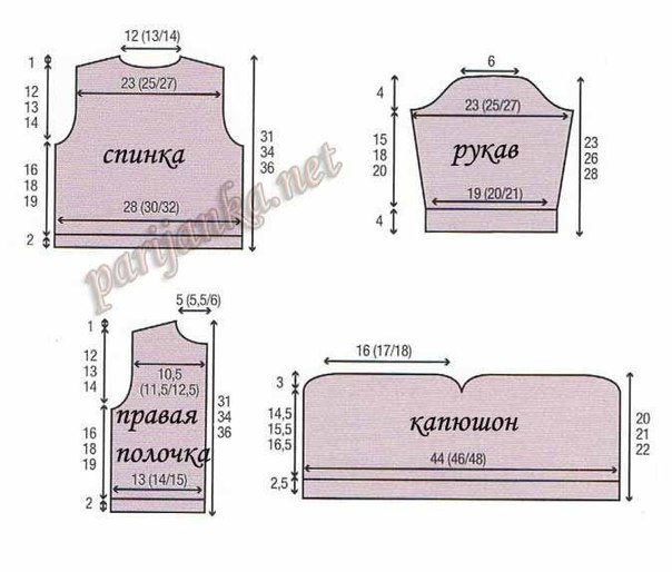 Пальто с капюшоном Пальто с капюшоном