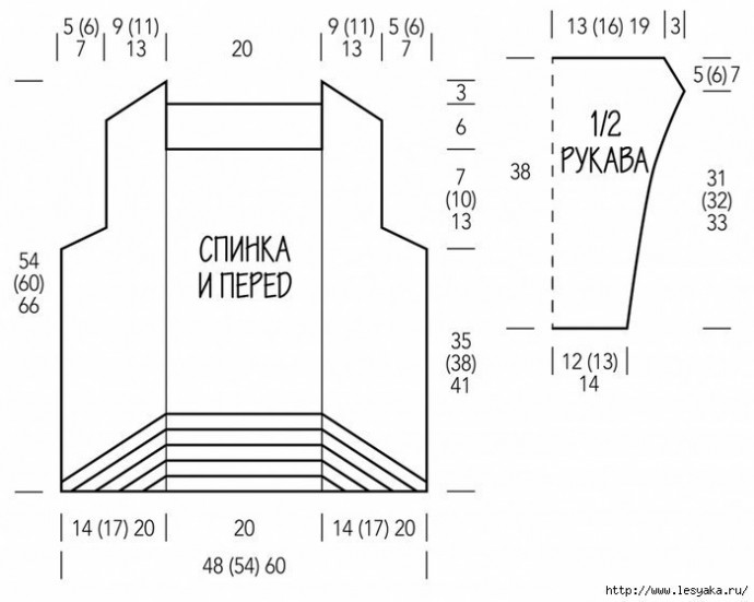 Простенький горчичный джемпер