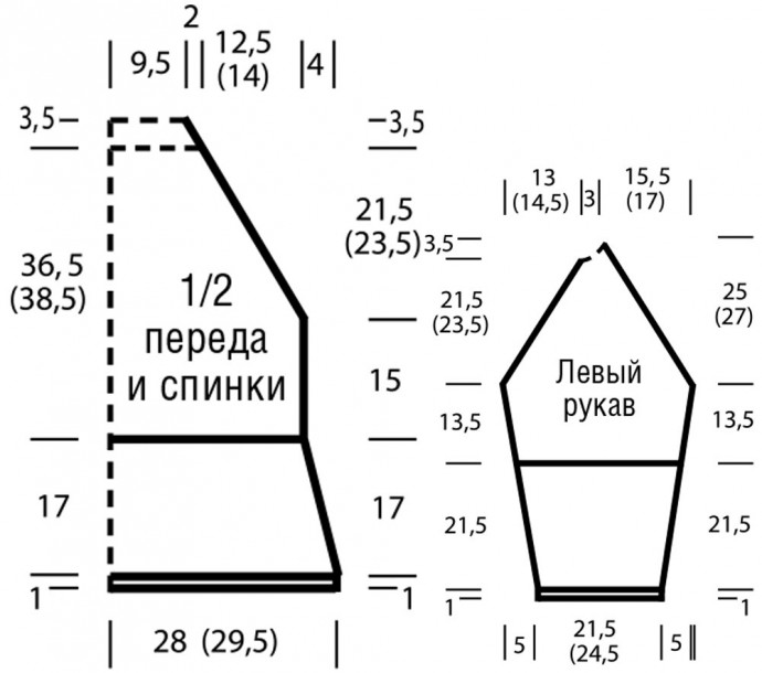 Вяжем бежевый джемпер спицами