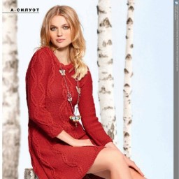 Романтичное платье спицами