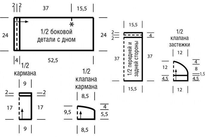 Трехцветный рюкзак с узором в клетку