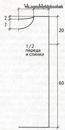 Платье-туника без рукавов, с узором в сетку 3 Платье-туника без рукавов, с узором в сетку 3