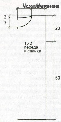 Платье-туника без рукавов, с узором в сетку