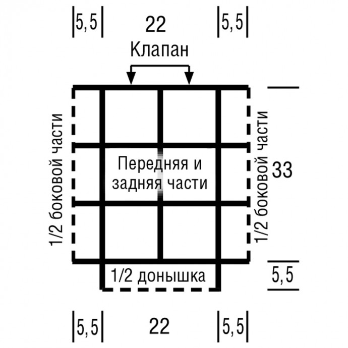 Рюкзак из ажурных квадратных мотивов