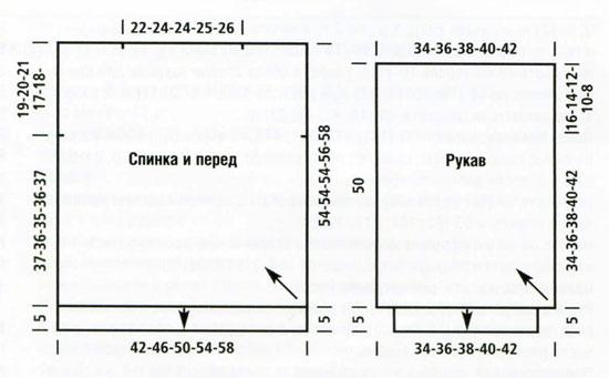 ​Женский пуловер вязаный спицами по диагонали.