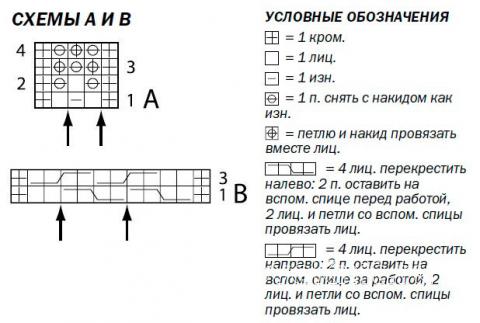 Удлиненный жакет с объемными карманами и лацканами