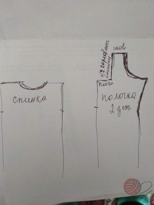 Интересное пальто спицами Интересное пальто спицами
