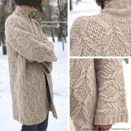 Кардиган спицами