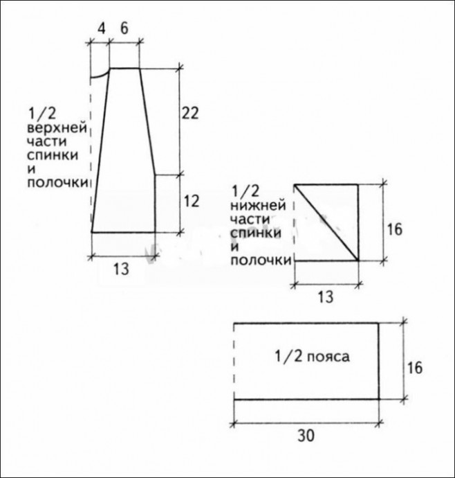Элегантный жилет