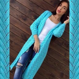 Длинный кардиган с крупными косами