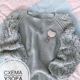 Изящный японский узор спицами