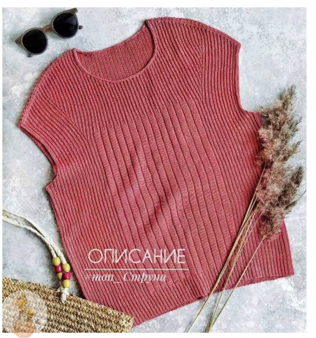 Базовая вязаная футболка — must-have в гардеробе