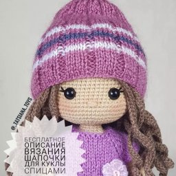 Кукольная шапочка спицами