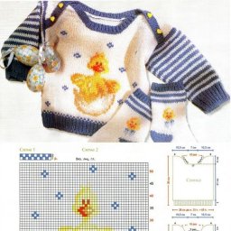 Как на маленьких утят быть похожими хотят...