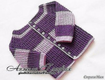 Детская рельефная кофточка