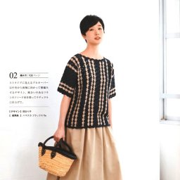 Женский джемпер крючком