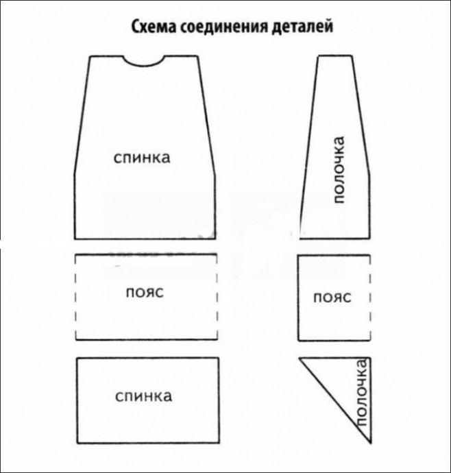 Элегантный жилет