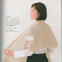 Нежный палантин крючком