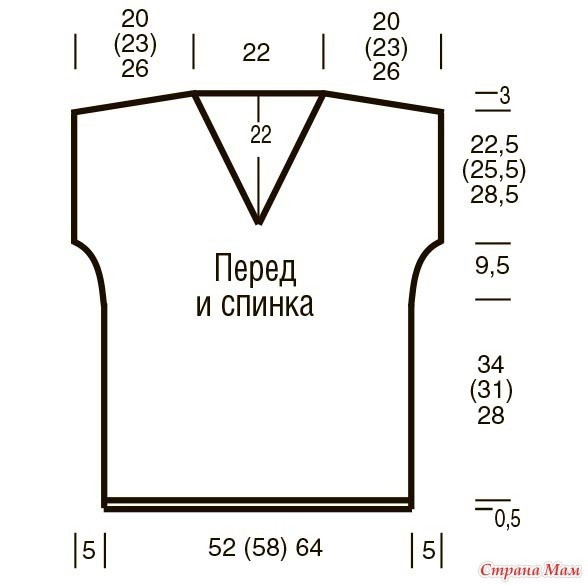 Ажурный топ спицами Ажурный топ спицами