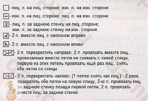 Женский пуловер из Kelbourne Woolens Αndorrа от дизайнера Norah Gaughan