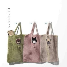 Сумка крючком