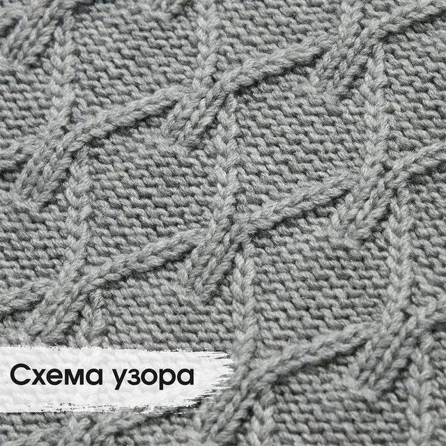 Мужской кардиган с капюшоном, вяжем спицами Мужской кардиган с капюшоном, вяжем спицами