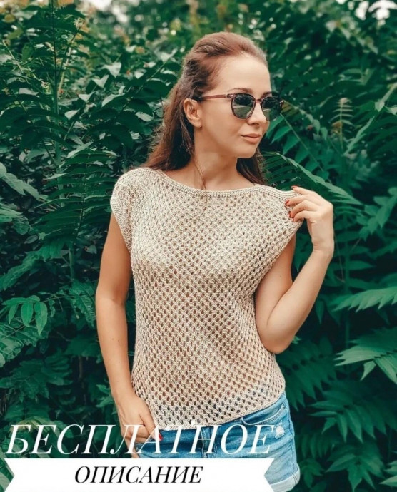 Ажурный топ спицами Ажурный топ спицами