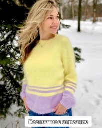 Нежный джемпер спицами