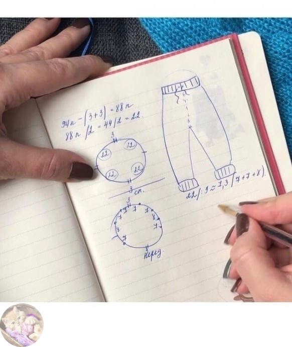 Детcкие штaнишки cпицaми