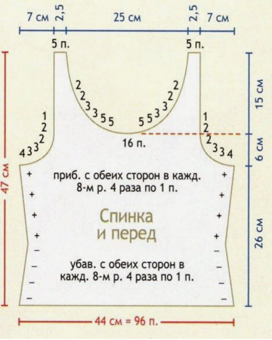 Женская майка спицами Женская майка спицами