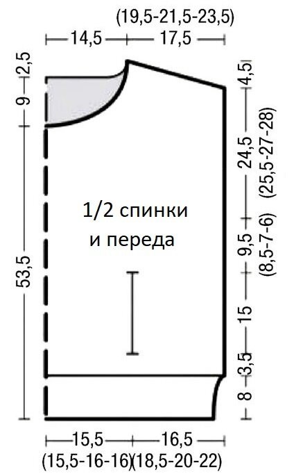 Безрукавка патентным узором с карманами