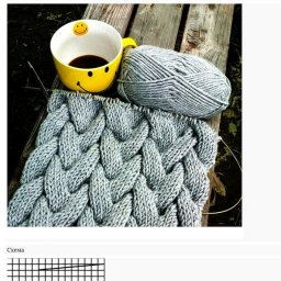 Объемный узор для шапки или шарфика