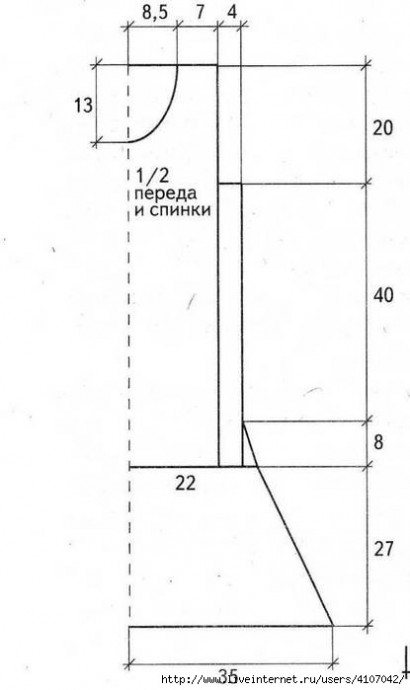 Летнее платье "Сафари"