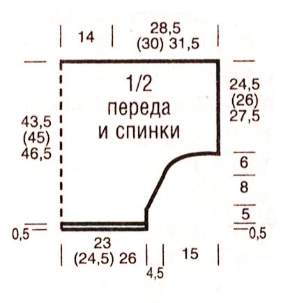 Летний пуловер из хлопка с цельновязанными рукавами