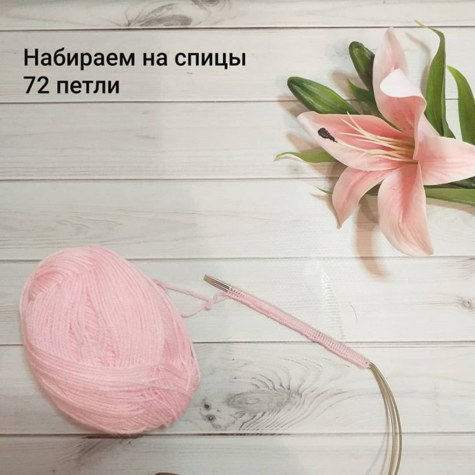 Очаровательный берет-зефирка для куклы — нежность в каждом петельке! Очаровательный берет-зефирка для куклы — нежность в каждом петельке!