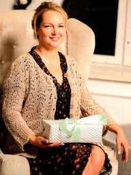 Жакет волнообразным узором