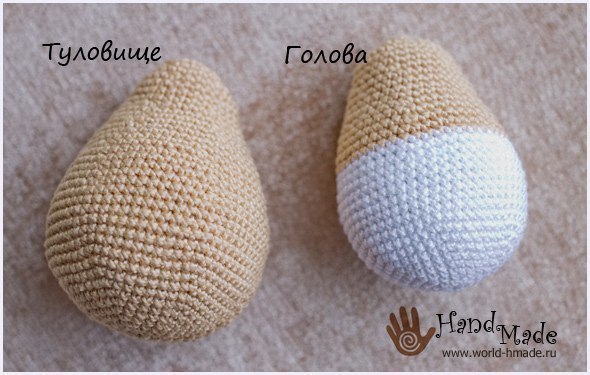Новогодняя игрушка - олень Рудольф Новогодняя игрушка - олень Рудольф