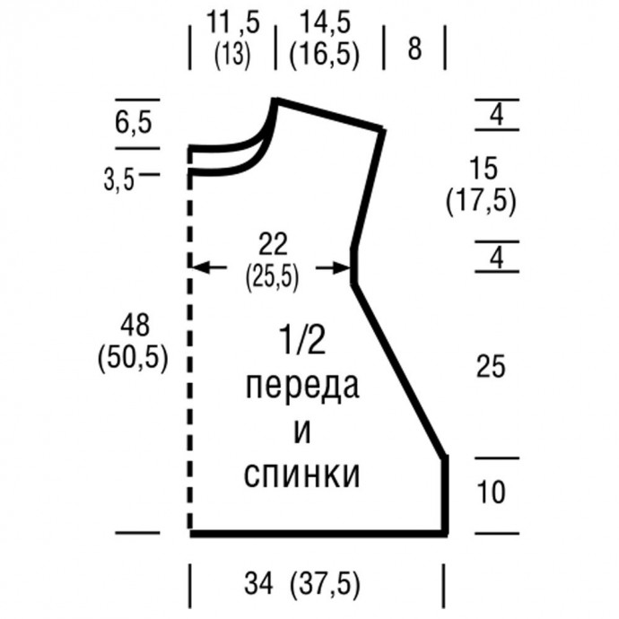 Расширенная туника на лето