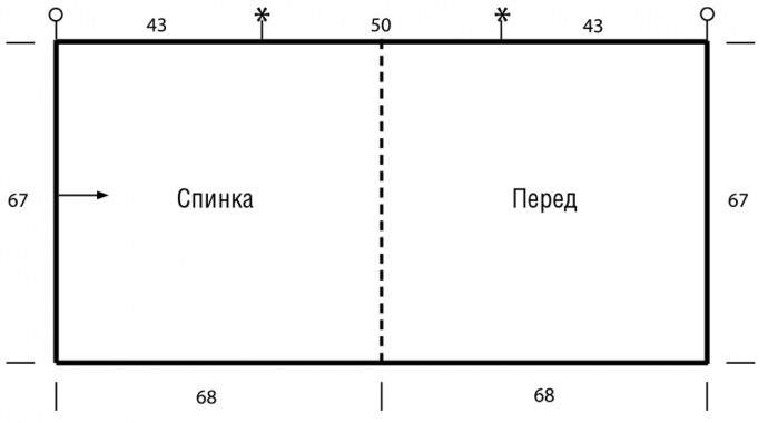 Комплект из ажурного пончо и шапочки