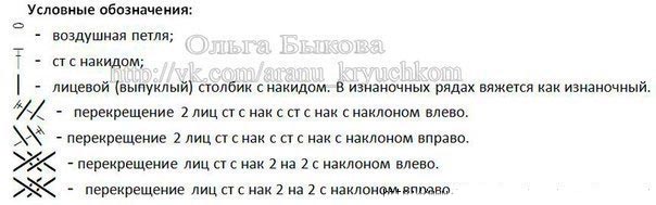 Пуловер с вертикальным узором - минус 10 кг веса! Становимся стройнее благодаря правильной одежде. 4 Пуловер с вертикальным узором - минус 10 кг веса! Становимся стройнее благодаря правильной одежде. 4
