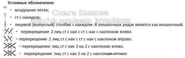 Пуловер с вертикальным узором - минус 10 кг веса! Становимся стройнее благодаря правильной одежде.