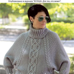 ​Свитер спицами с рукавом «Летучая мышь»