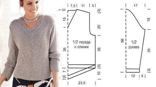 Пуловер с ажурной спинкой от Zara