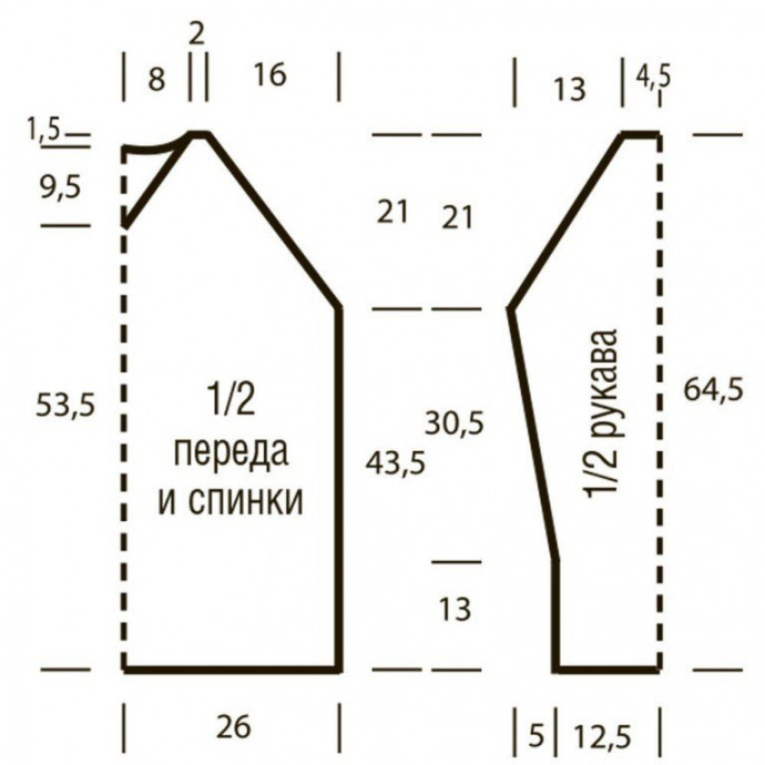 ​Пуловер с ажурным узором из ромбов.