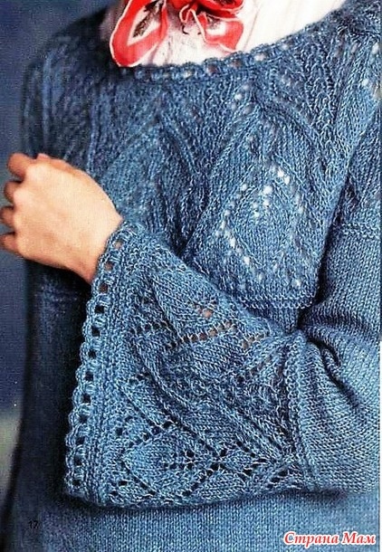 Ажурный пуловер Round Yoke Knit